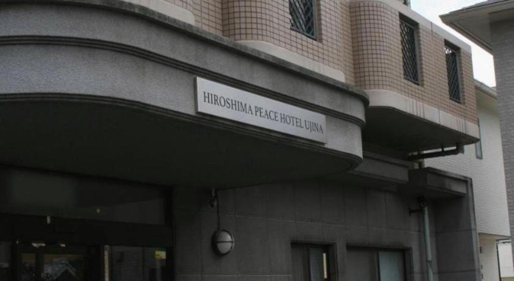 Hiroshima Peace Hotel Ujina Exterior foto
