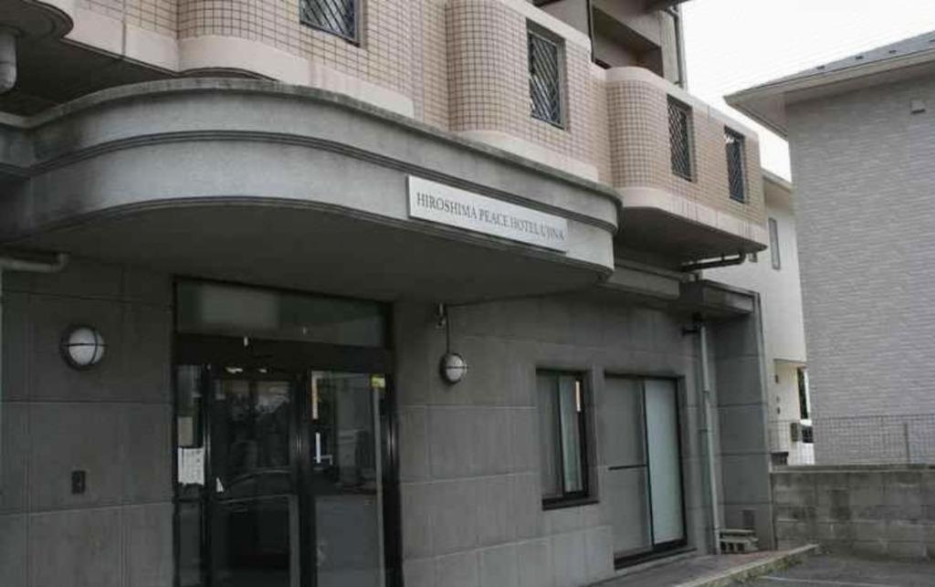 Hiroshima Peace Hotel Ujina Exterior foto